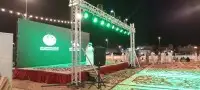 تاجير وتركيب اضاءة 0