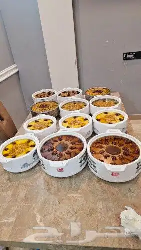 عريكه جنوبيه واكلات شعبيه مطبخ ام عبد الله 7