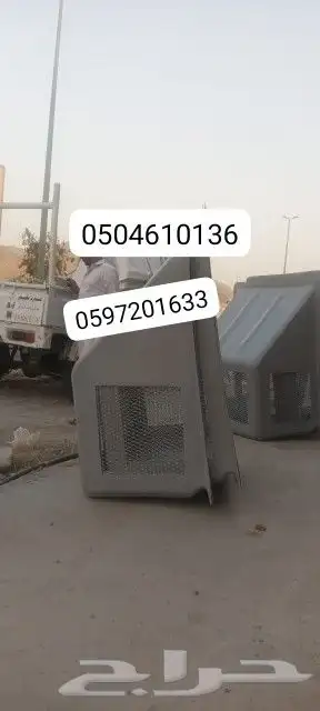 غطاء مكيف تركيب اغطية المكيف شباك تيك طاردطيور 1