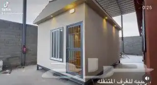 بركسات بيوت جاهزه مكاتب مهندسين غرف عمال مجمعات شاليهات 13