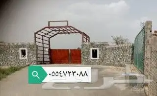 عبسي لأعمال التراثييه بأنواعها الطبيعيه 3