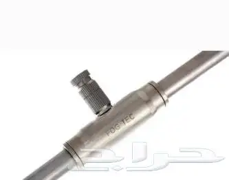 ضباب ورذاذ 0