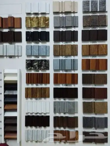 نعلات فايبر 4