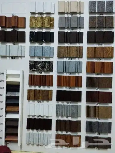 نعلات فايبر 7