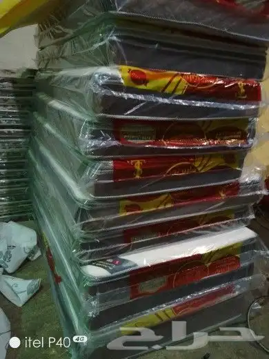 مراتب سراير 32