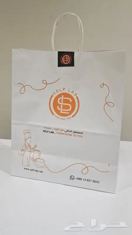 مطابع البيان 2