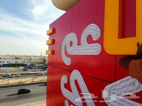 دعايه واعلان 4