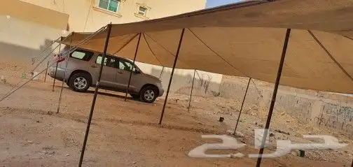 مضلات أغنام مضلة سيارت ضلال غنم 4