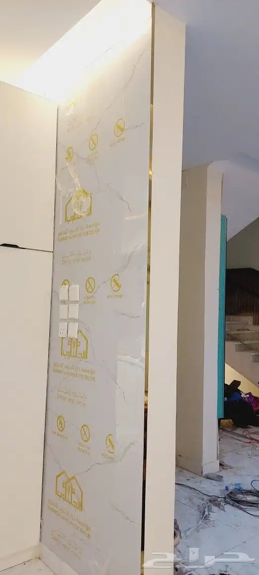 جبسيات جازان وضواحيها أبو عريش صبيا ضمد صامطة 12