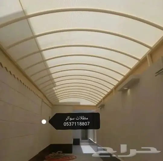 مظلات الاحساء 11