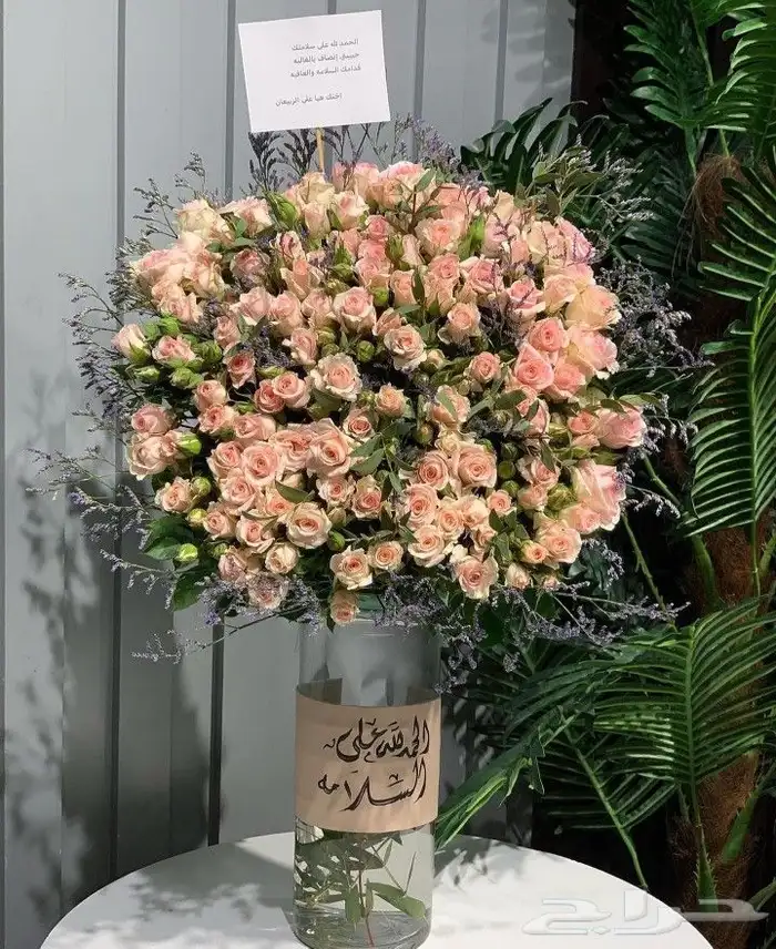 هدايا حسب الطلب فازات ستاندات سلاسل بكسات فاازت كيك كوفي بست 8