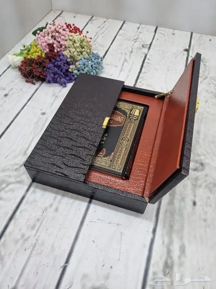 صندوق كتاب للاهداء 2