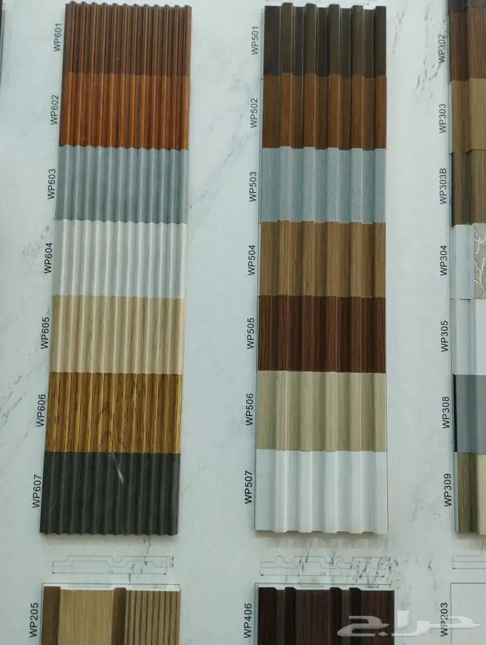 نعلات فايبر 10