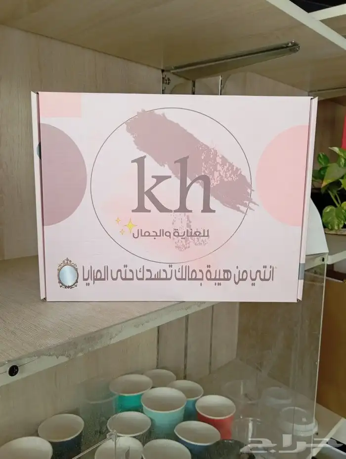 طباعة بوكسات وأكياس ورقية 3