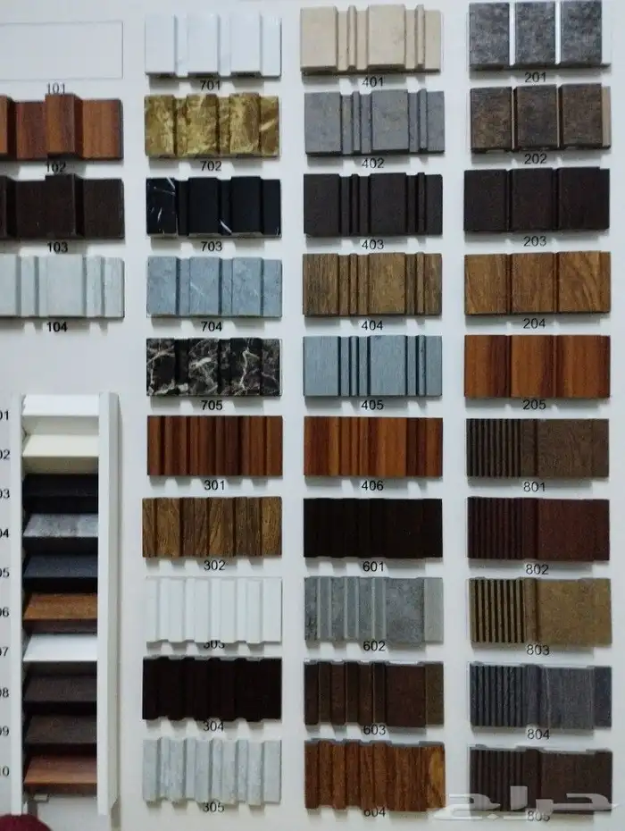 نعلات فايبر 0