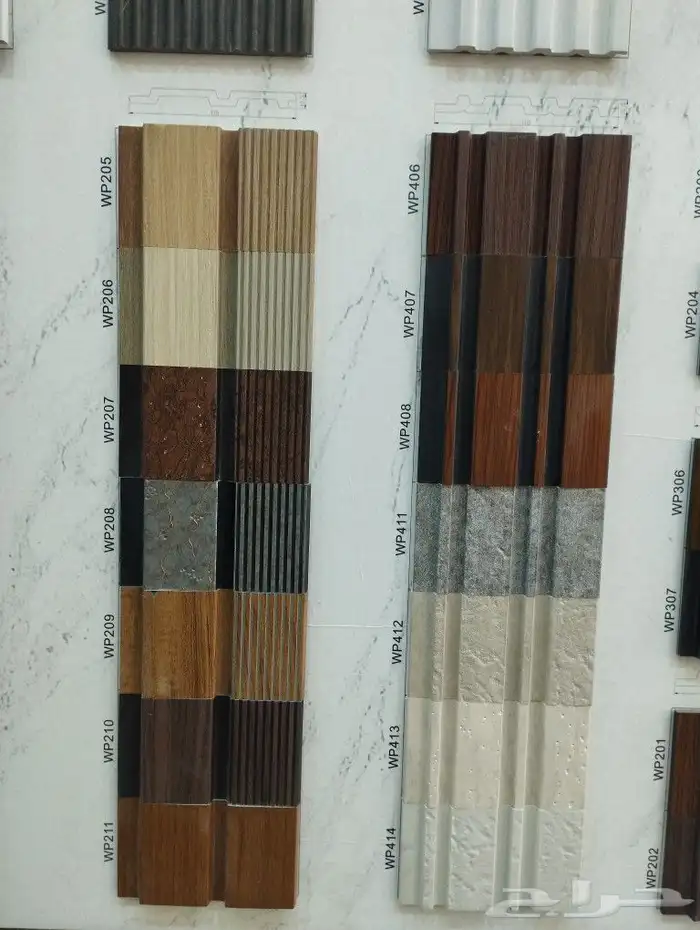 نعلات فايبر 11