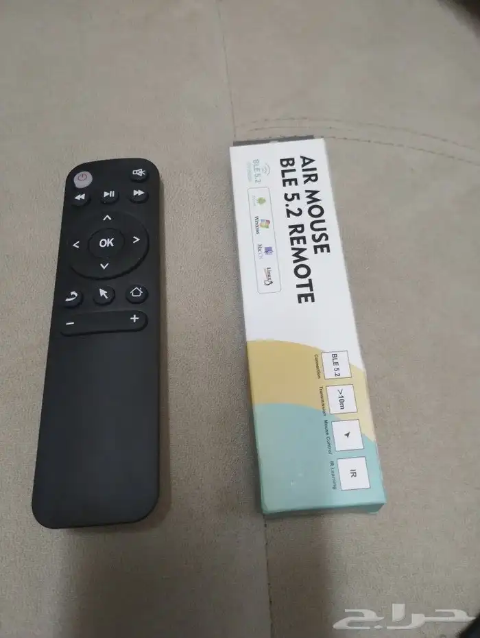 ريموتات متنوعه 1