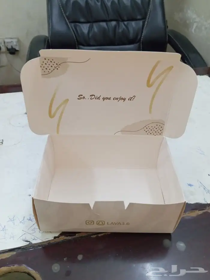 طباعة بوكسات وأكياس ورقية 0