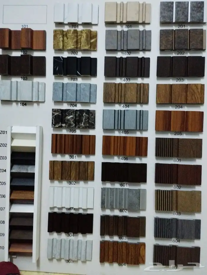 نعلات فايبر 5