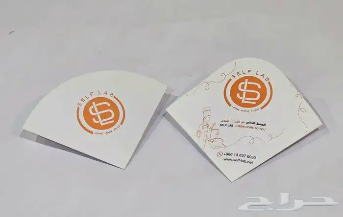 مطابع البيان 1