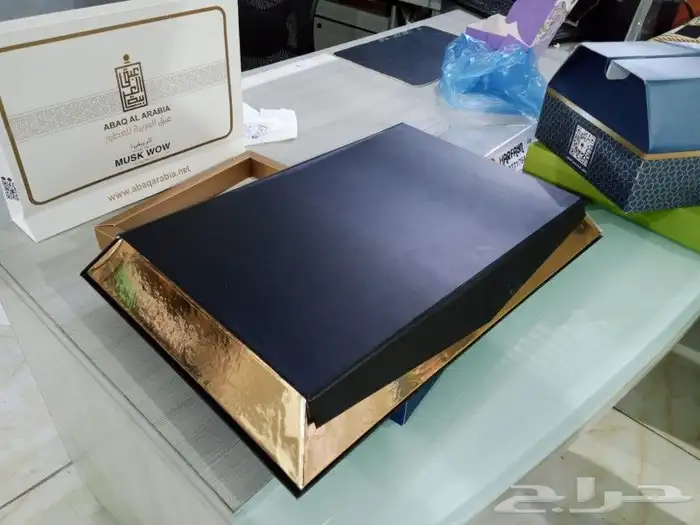 مطابع البيان 11