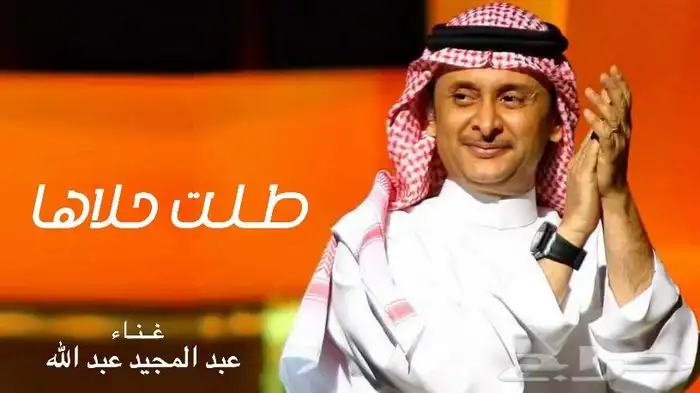تنفيذ زفات وشيلات باللسماء عرايس زواج مدح ترحيب بالضيف 0