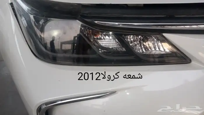شمعات يارس23 3