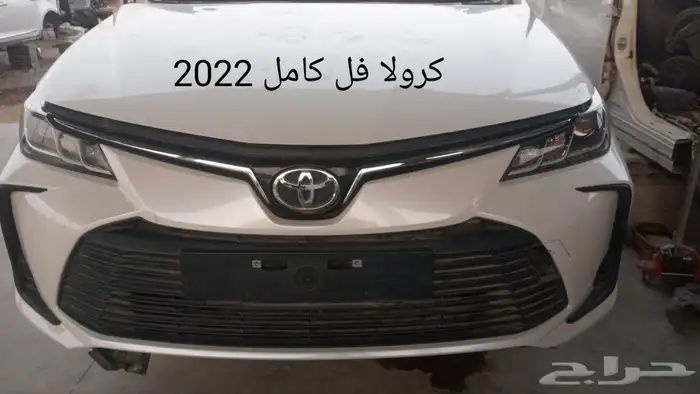 شمعات يارس23 6