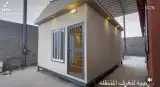 بركسات بيوت جاهزه مكاتب مهندسين غرف عمال مجمعات 1