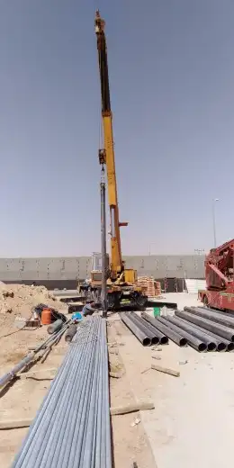 حفار ابار 1