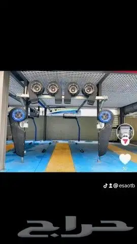 مغاسل اوتوماتيكيه جديده موجوده بالرياض 0