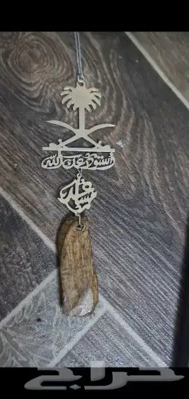 اجمل هدية تقدمها لمن تحب بأسمه طلاء ذهب او فضه 3