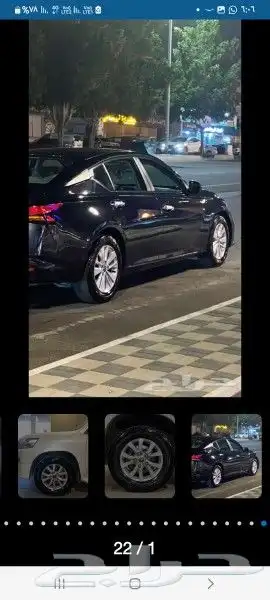 ايهاء وخميس 2