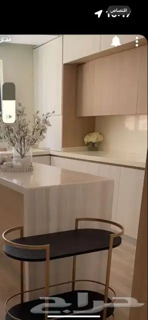 جيزان الصناعيه 3