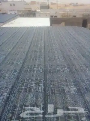 عوازل قار من الأمطار 3
