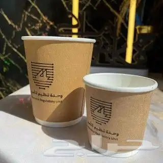 طباعة اكواب 5