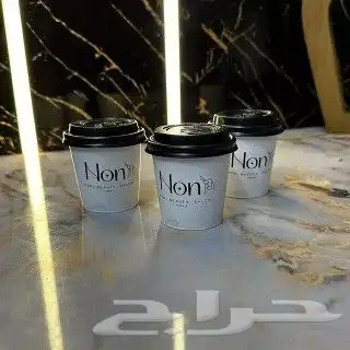طباعة اكواب 4