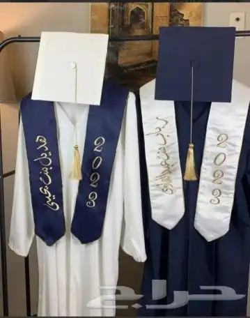 شال التخرج عباية التخرج قبوع التخرج 8