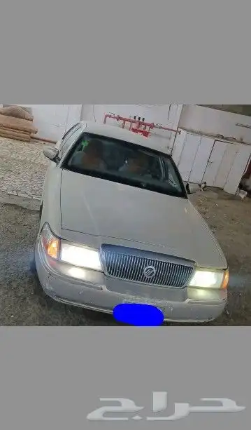 فورد ماركيز 2005 قطع غيار فقط 0