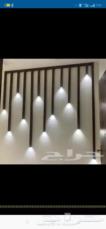 جبس الهفوف 20