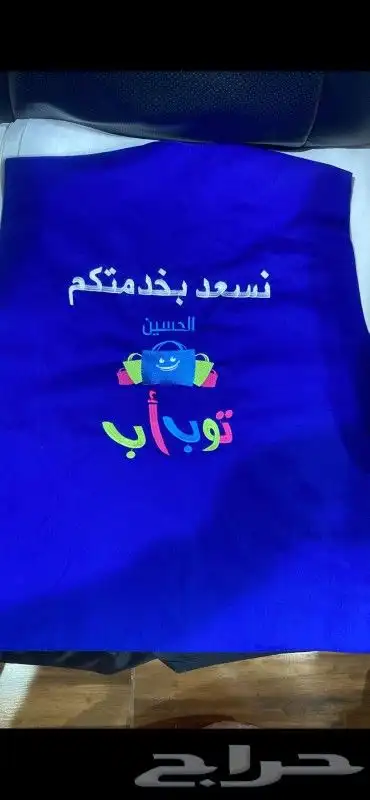 طباعة وتطريز وتفصيل فيست تيشرت كاب بجودة عالية 8