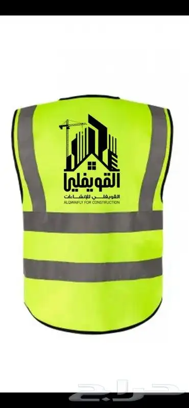 طباعة وتطريز وتفصيل فيست تيشرت كاب بجودة عالية 7