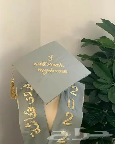 شال التخرج عباية التخرج قبوع التخرج 5