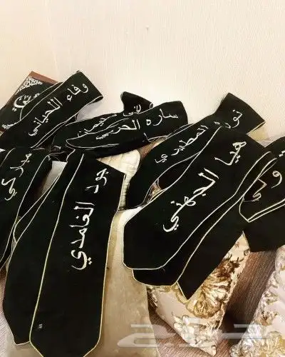 شال التخرج عباية التخرج قبوع التخرج 7