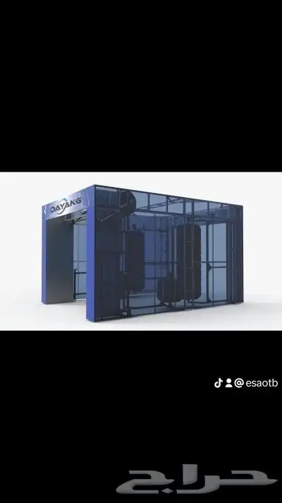 مغاسل اوتوماتيكيه جديده موجوده بالرياض 1