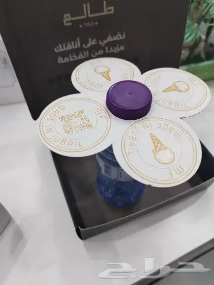 اكريلك لوحات مطبوعات استيكر بوكسات ماك زي موحد لوحات ارشادية 13