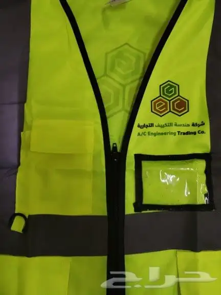 اكريلك لوحات مطبوعات استيكر بوكسات ماك زي موحد لوحات ارشادية 14