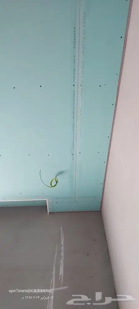 جبس بورد المدينه 5