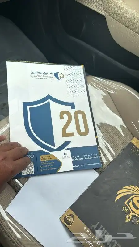 حرفة المصمم  طباعة ودعاية وإعلان 48