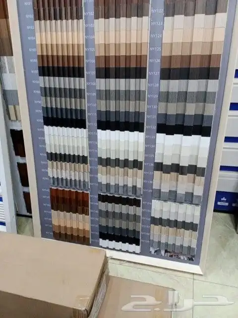 جبس الهفوف 7